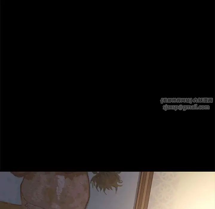 赘婿要通吃第56话