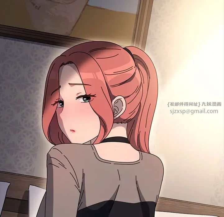 赘婿要通吃第56话