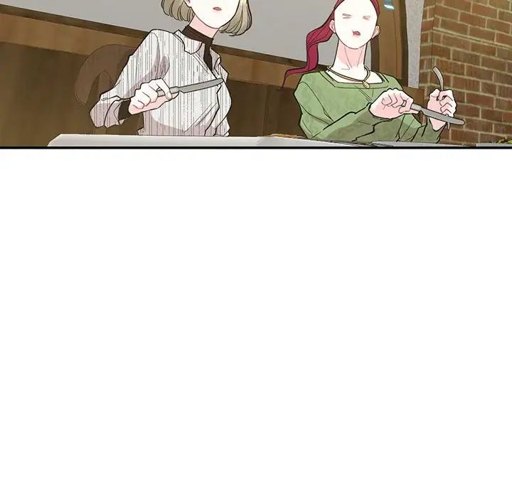 这难道是命中注定第41话