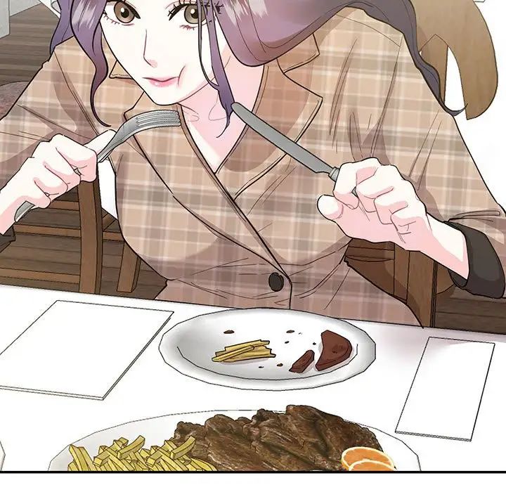 这难道是命中注定第41话