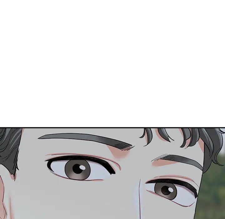 这难道是命中注定第41话