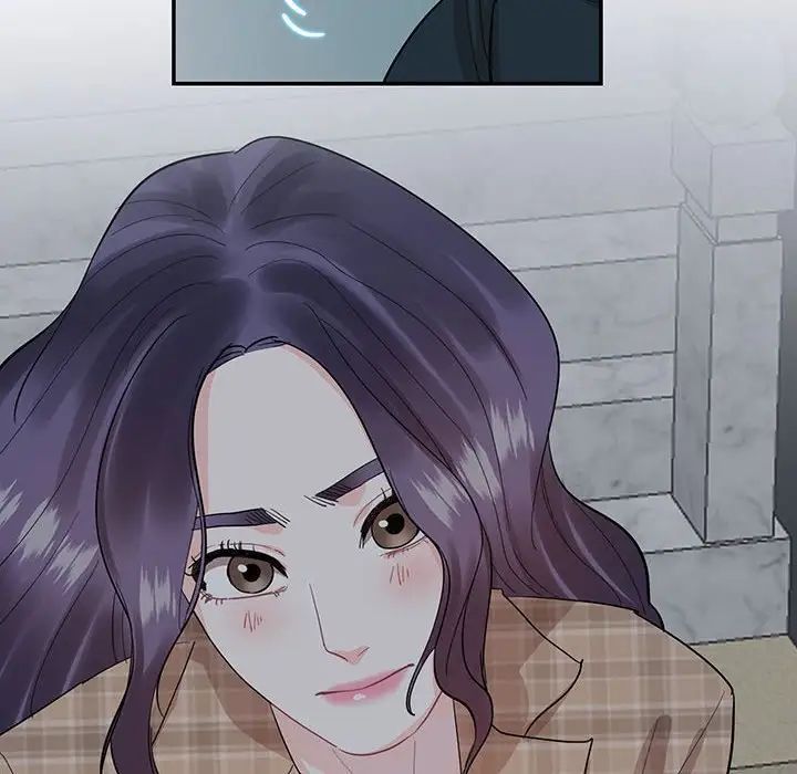 这难道是命中注定第41话