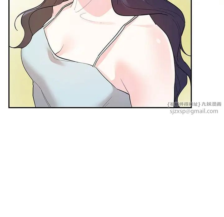 这难道是命中注定第41话