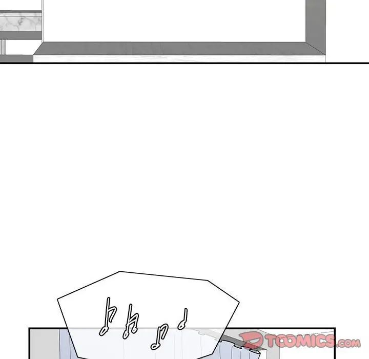 这难道是命中注定第41话