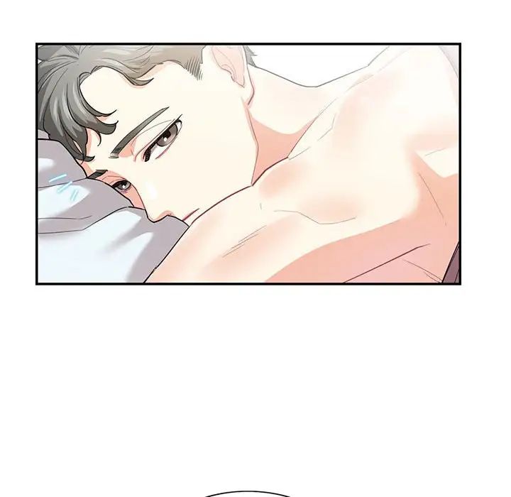 这难道是命中注定第41话