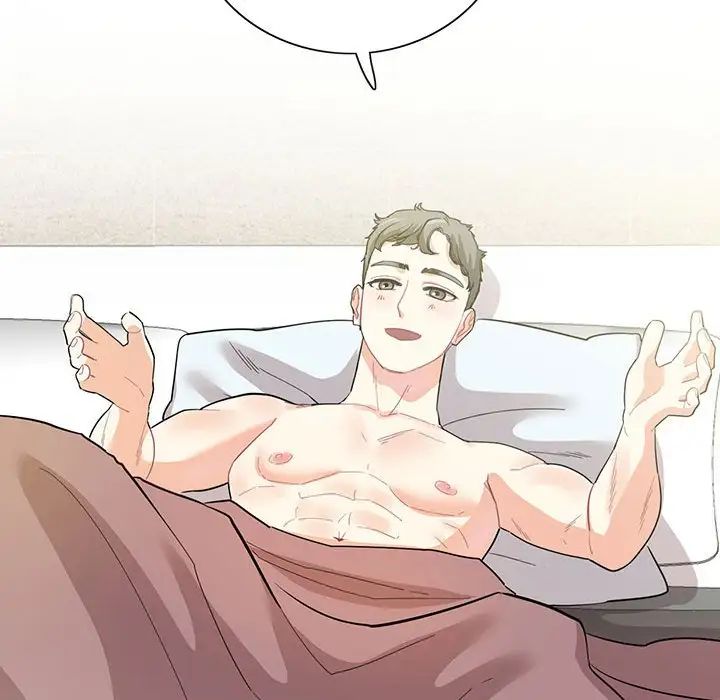 这难道是命中注定第41话