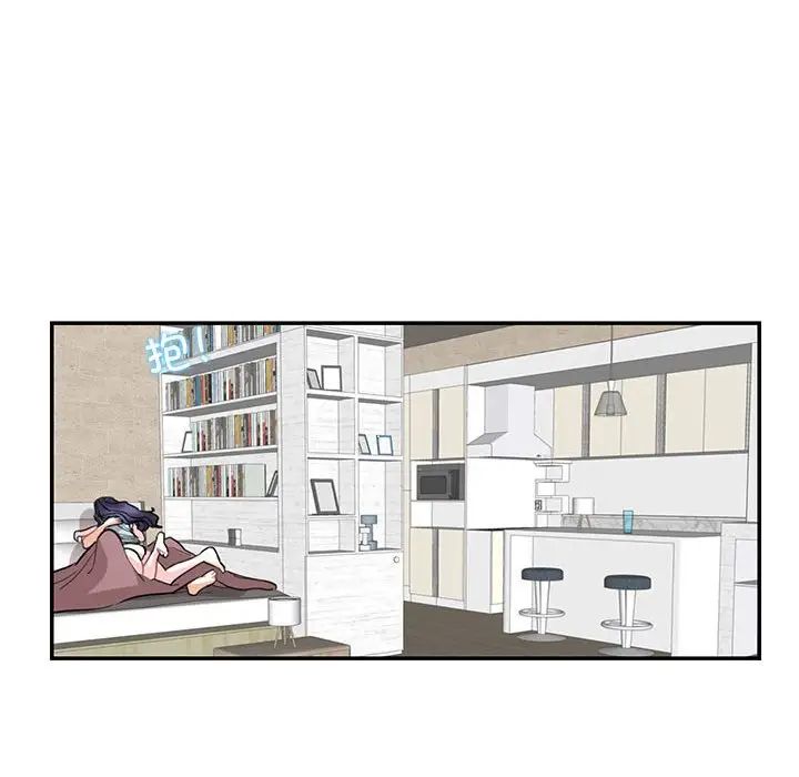 这难道是命中注定第41话