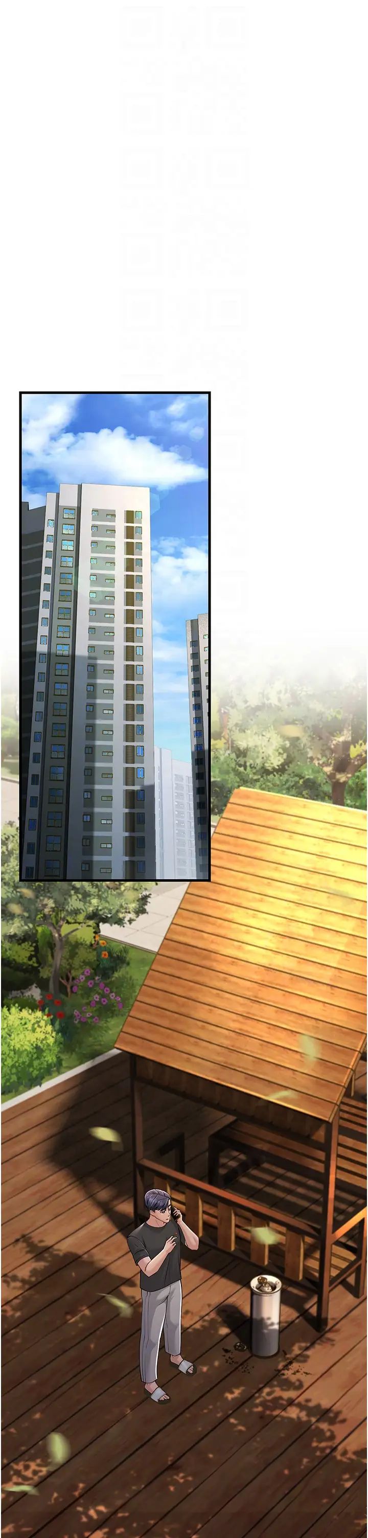 跑友变岳母第46话-充满火药味的对峙