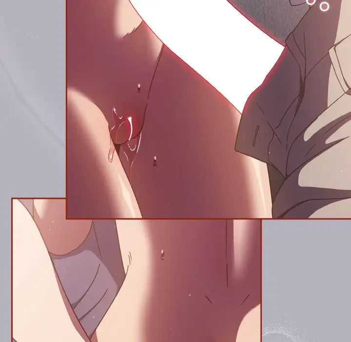 天降美差第14话