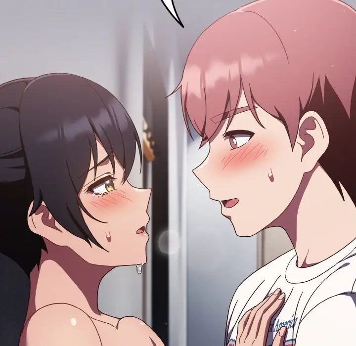 天降美差第14话