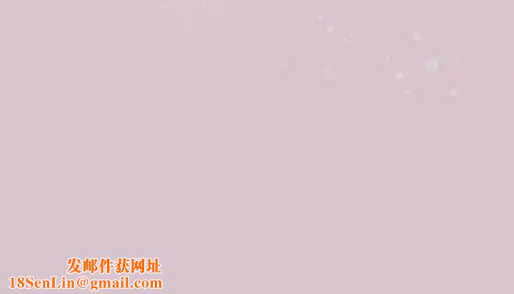 天降美差第14话