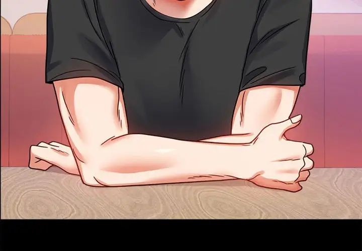 背叛的开始第37话