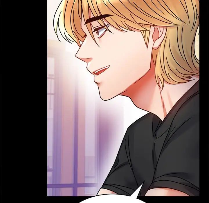 背叛的开始第37话