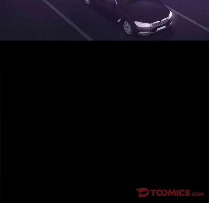 背叛的开始第37话