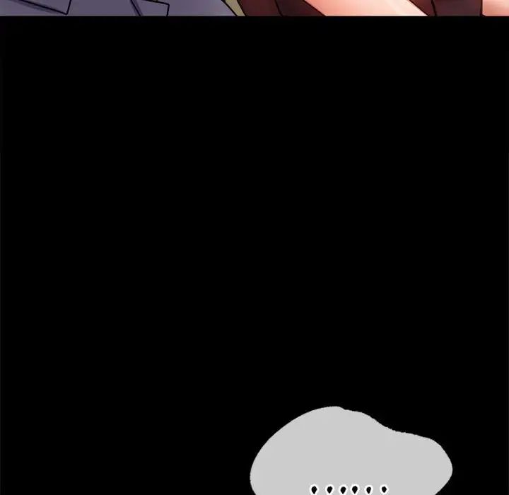 背叛的开始第37话