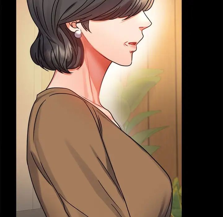 背叛的开始第37话