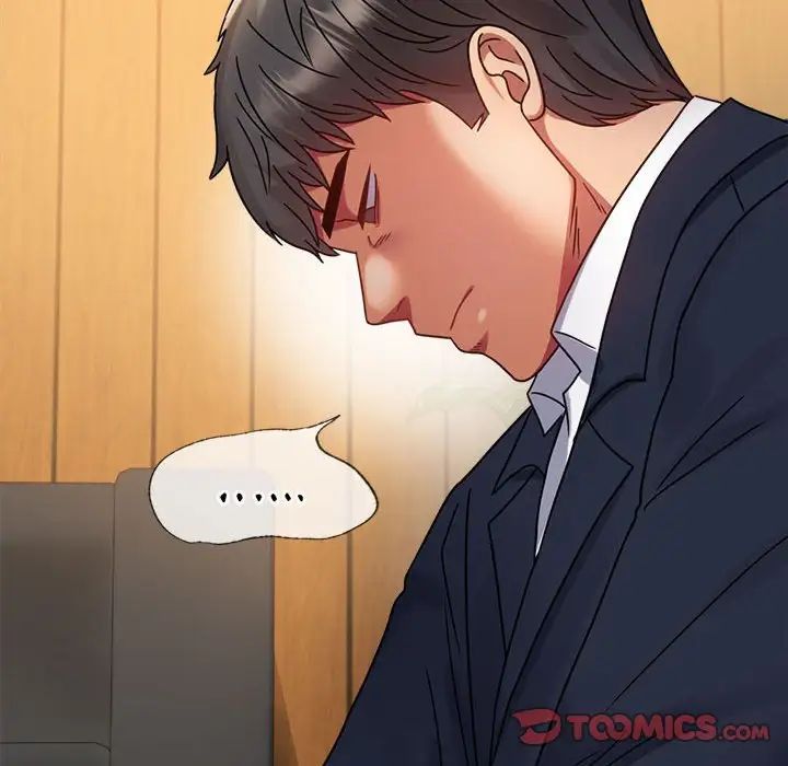 背叛的开始第37话