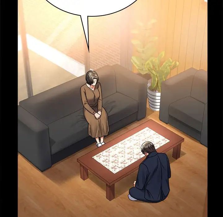 背叛的开始第37话