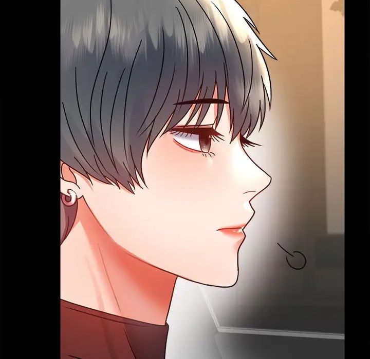 背叛的开始第37话