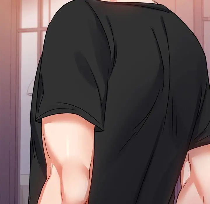 背叛的开始第37话