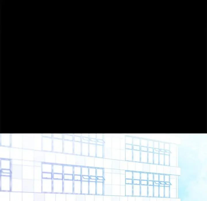 背叛的开始第37话