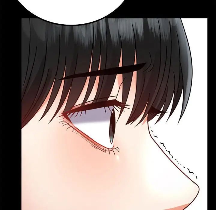 背叛的开始第37话