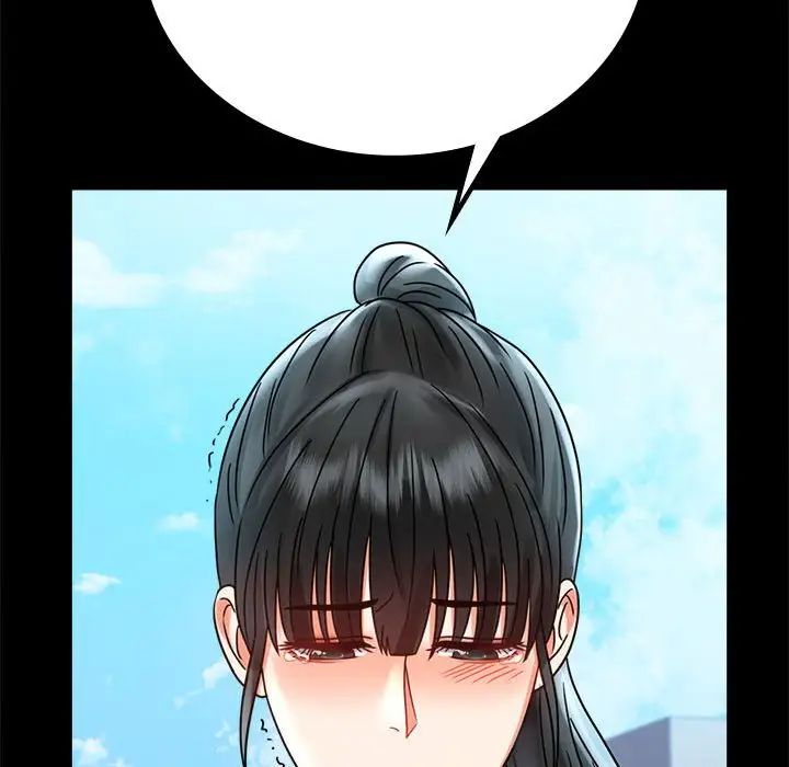 背叛的开始第37话