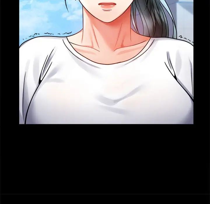 背叛的开始第37话