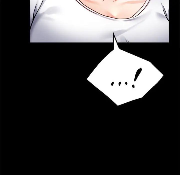 背叛的开始第37话