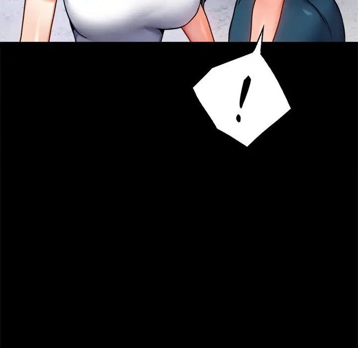 背叛的开始第37话