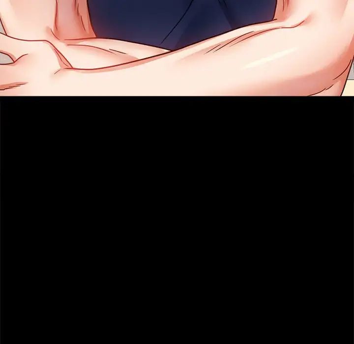 背叛的开始第37话