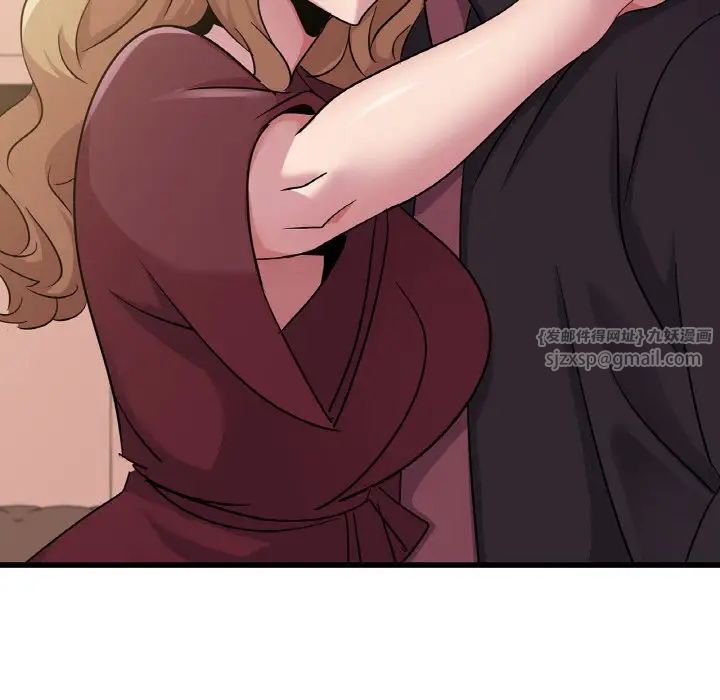 年轻代表第30话