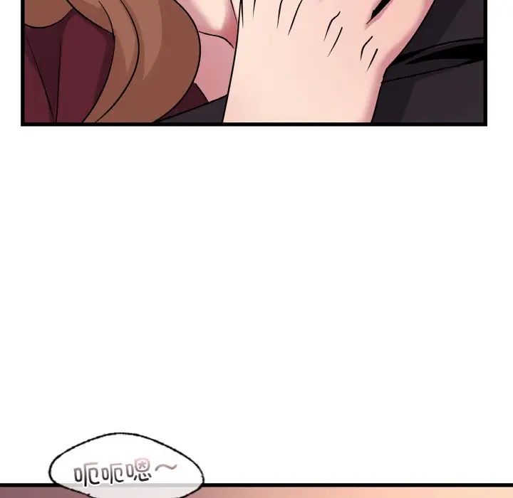 年轻代表第30话