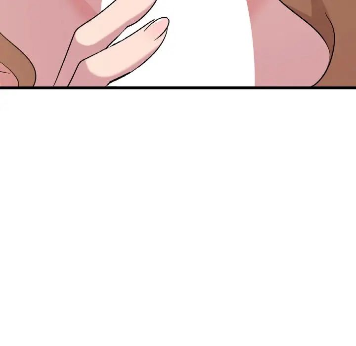 年轻代表第30话