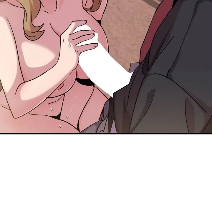 年轻代表第30话