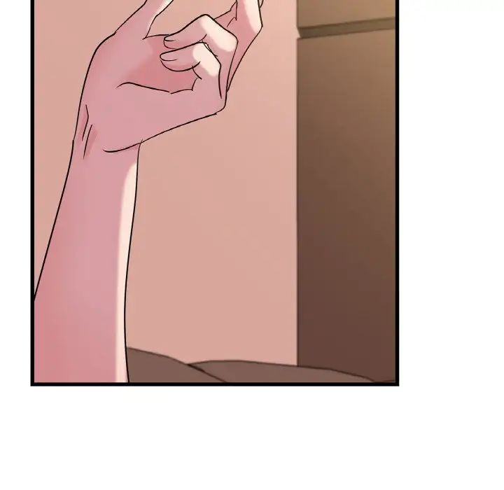 年轻代表第30话