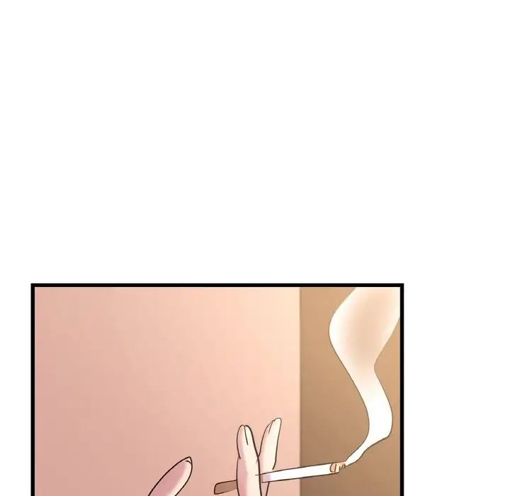 年轻代表第30话