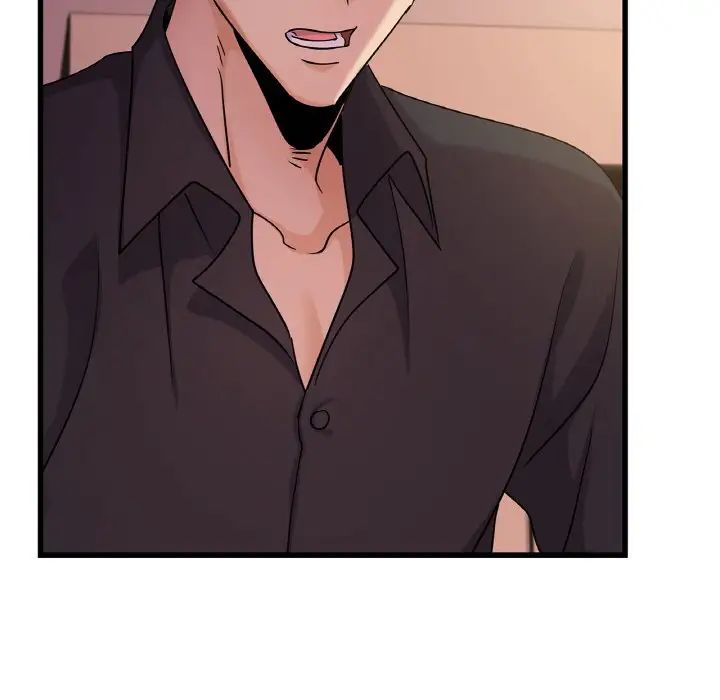 年轻代表第30话