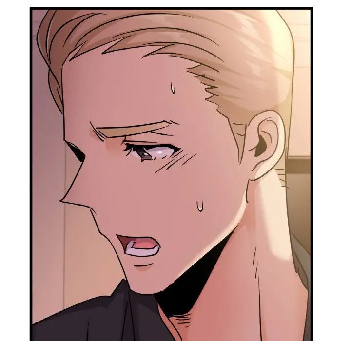 年轻代表第30话