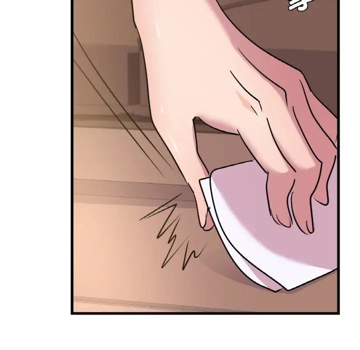 年轻代表第30话