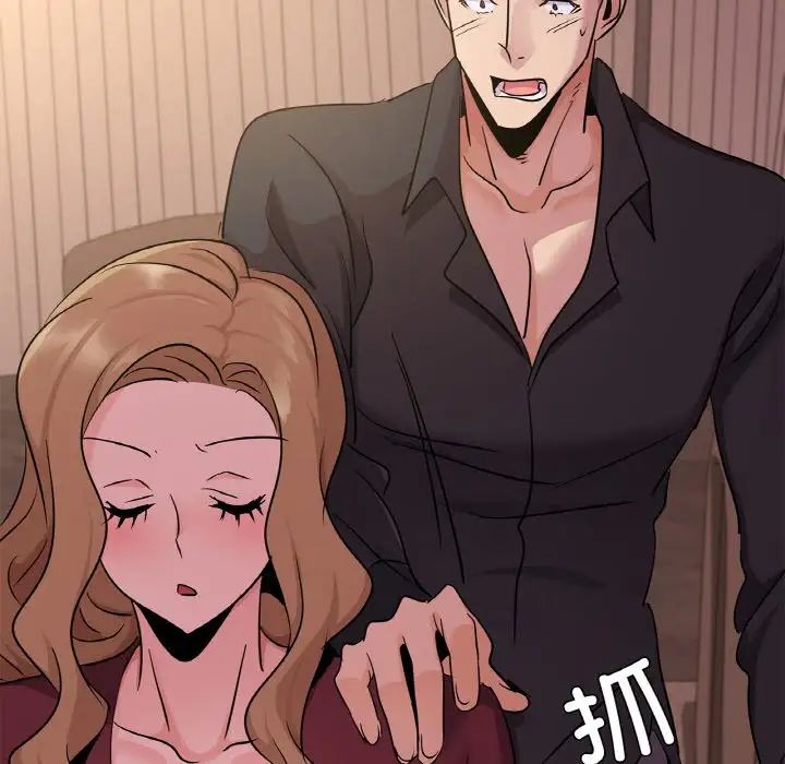 年轻代表第30话