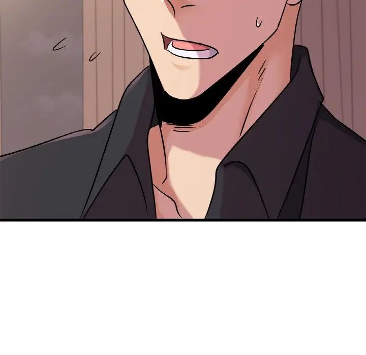 年轻代表第30话