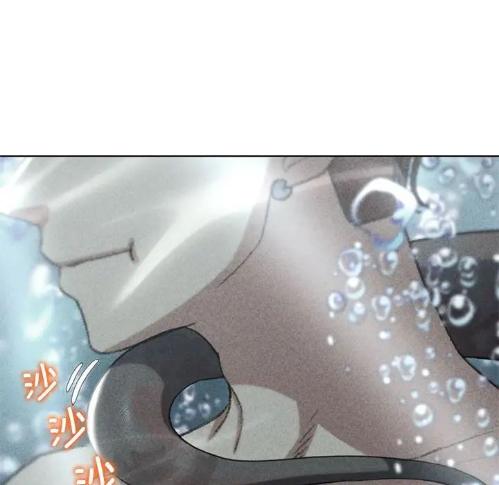 危险同学会第30话