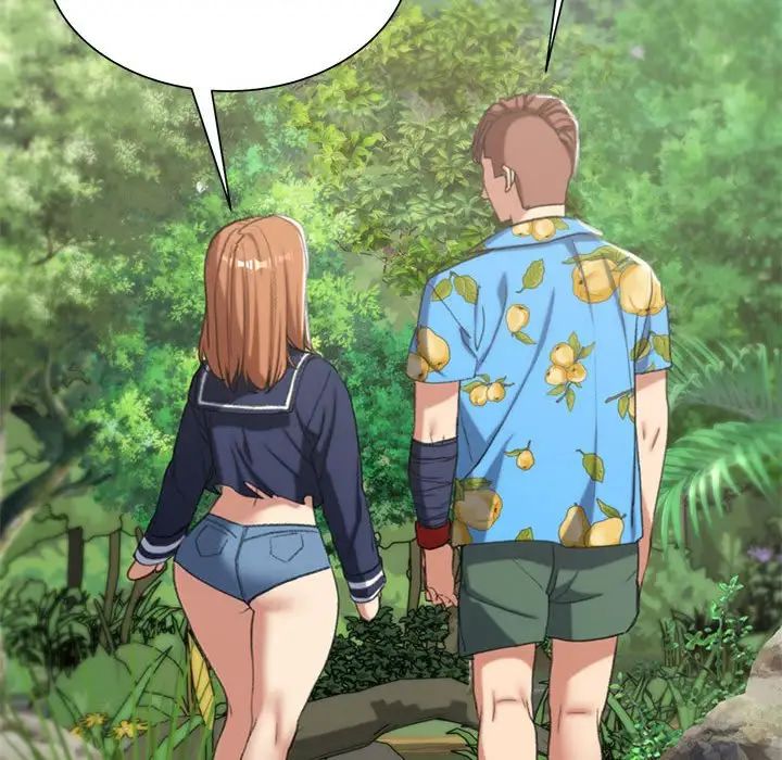 危险同学会第30话