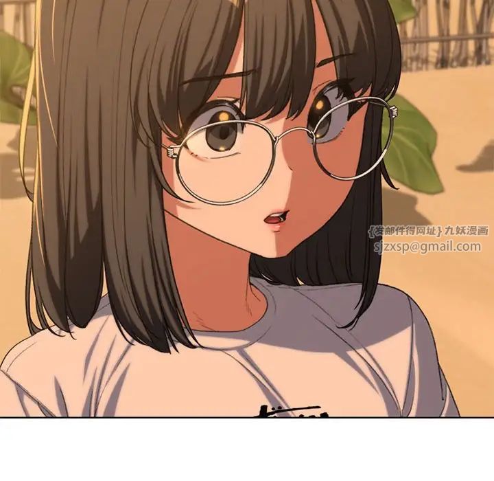 危险同学会第30话