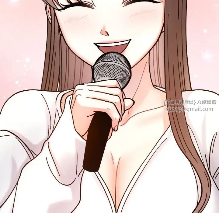 她才不是我姐姐第34话