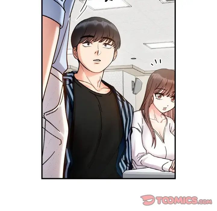 她才不是我姐姐第34话