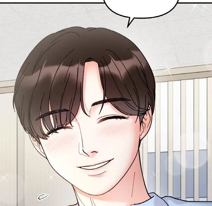 她才不是我姐姐第34话