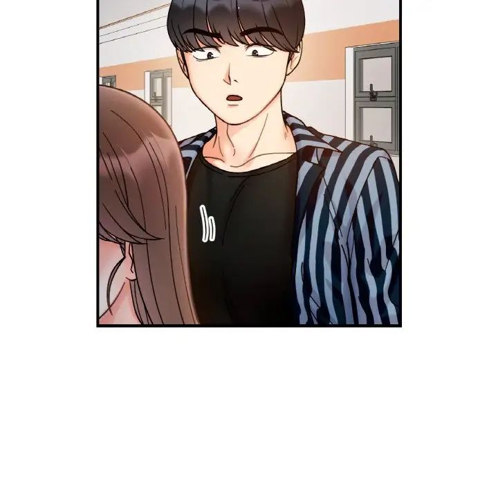 她才不是我姐姐第34话