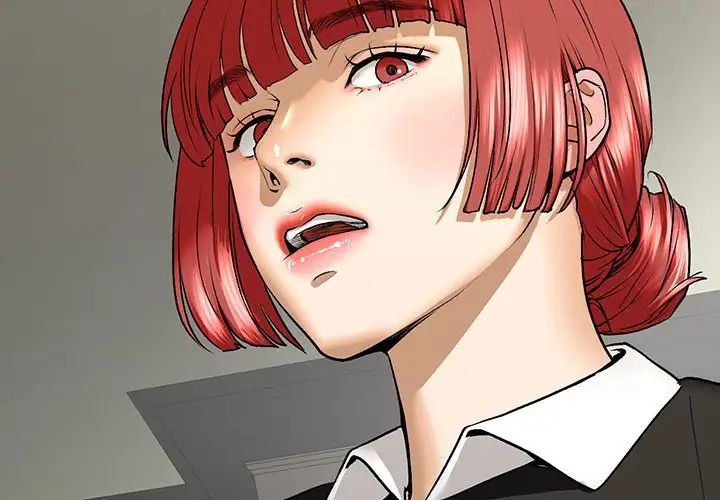 我的继姐第28话